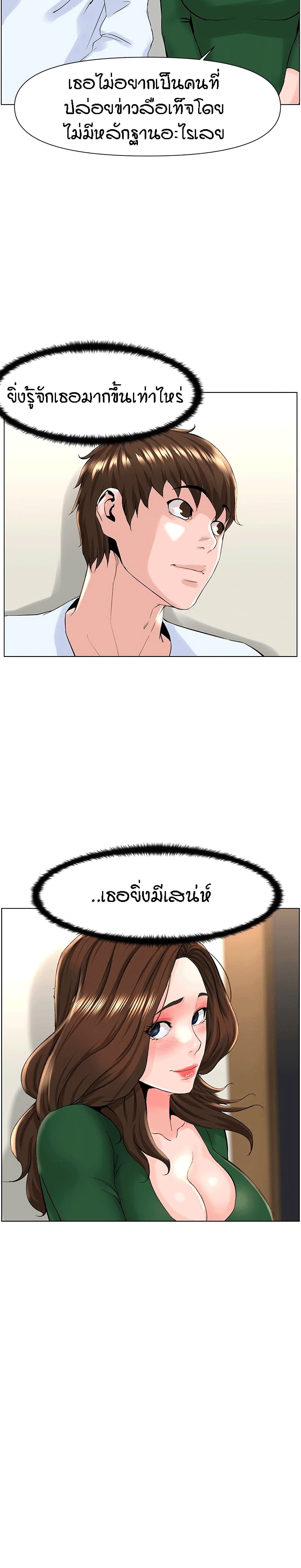0019.jpg