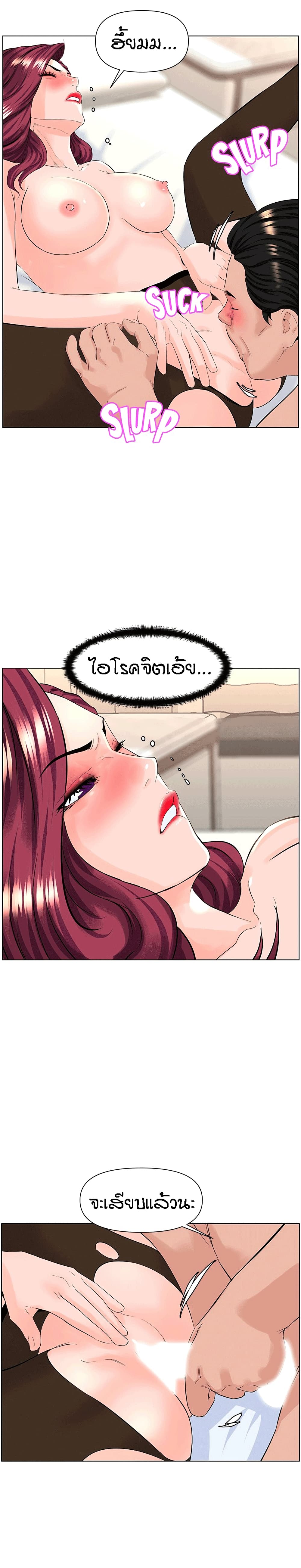 0022.jpg