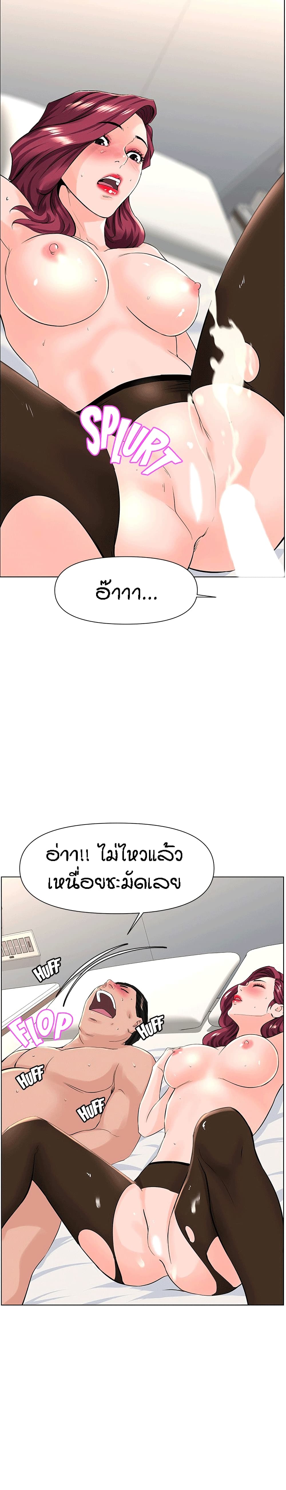0025.jpg