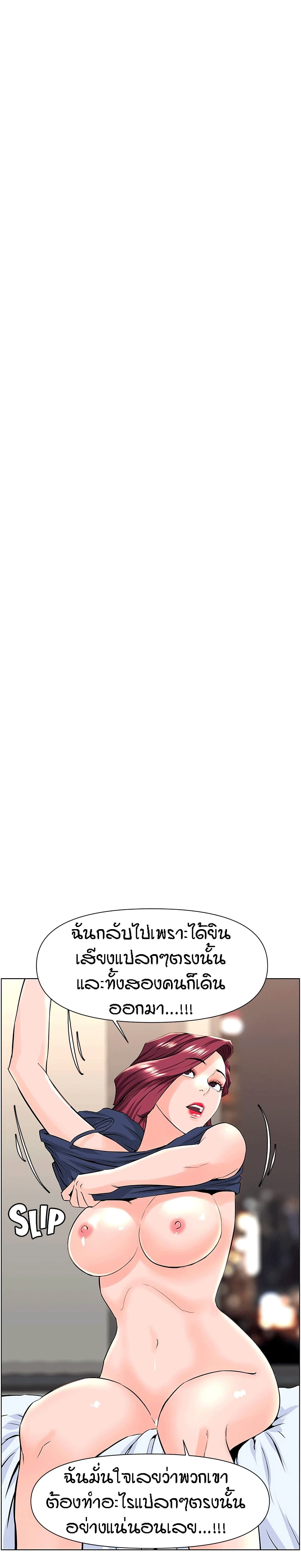 0029.jpg