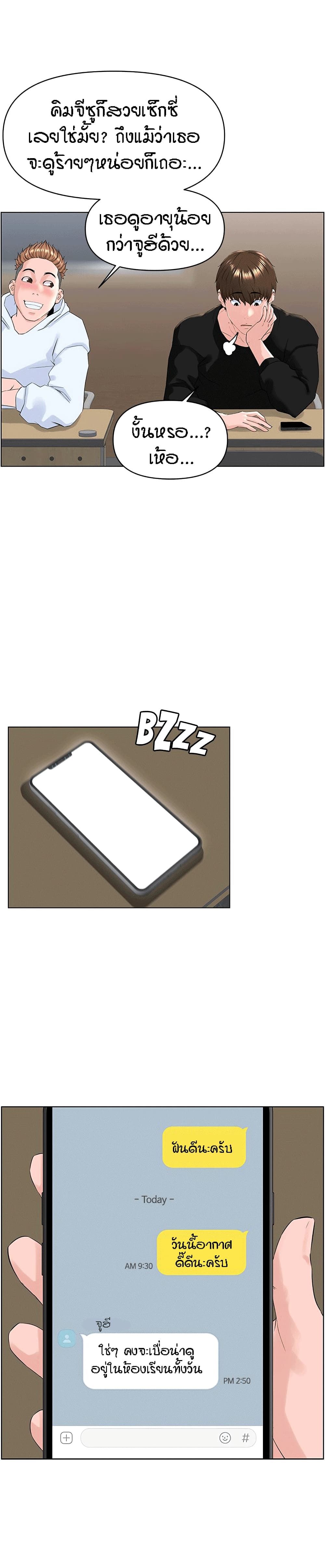 0004.jpg