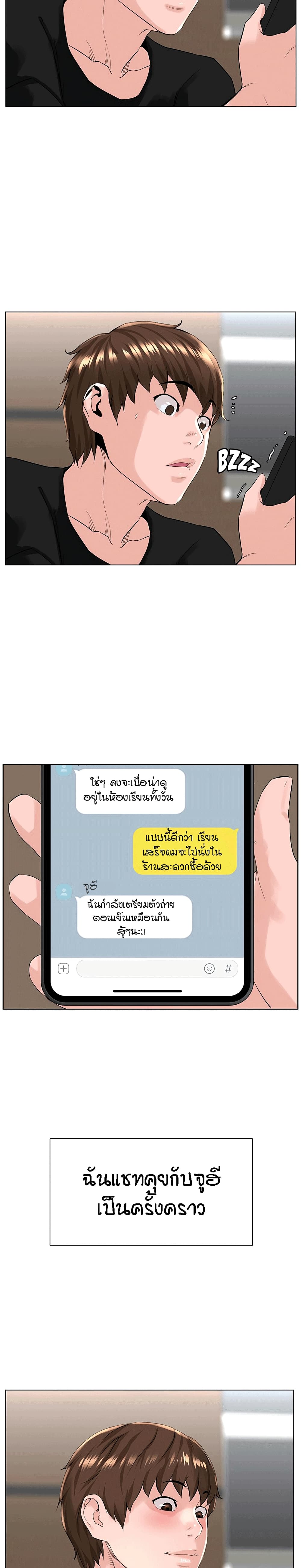 0006.jpg