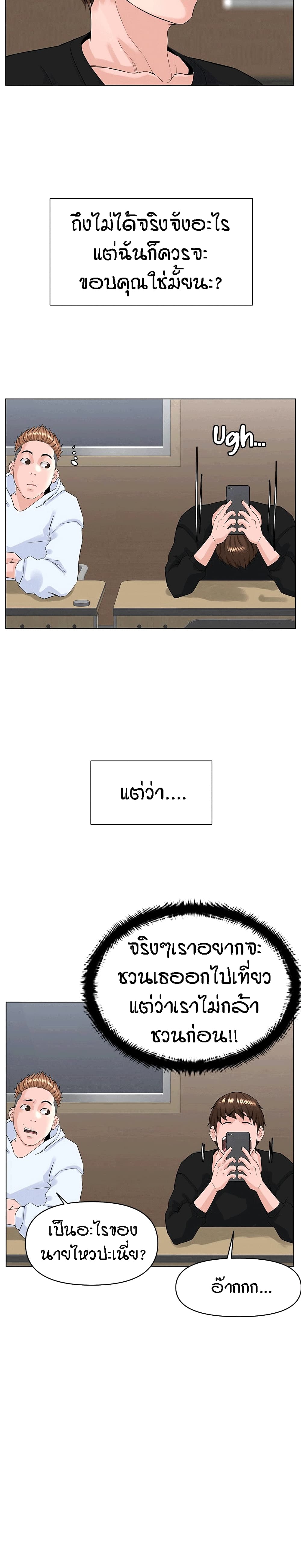 0007.jpg