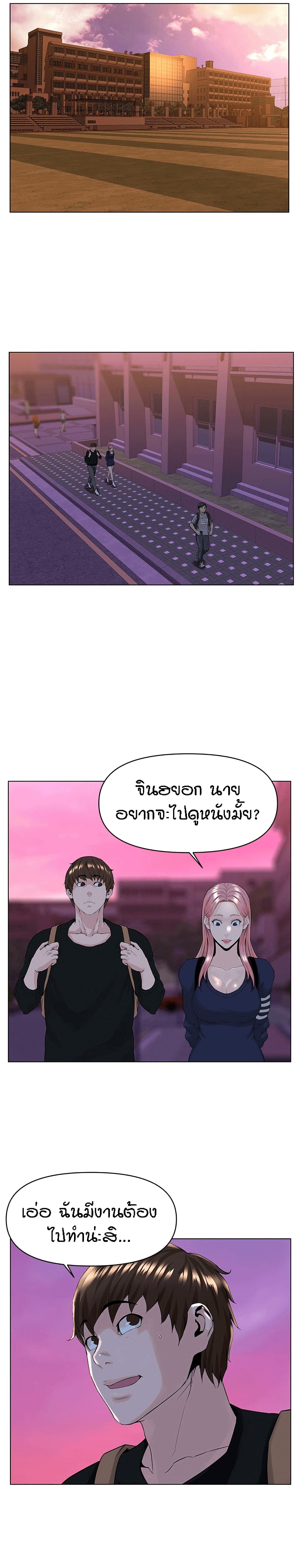0012.jpg