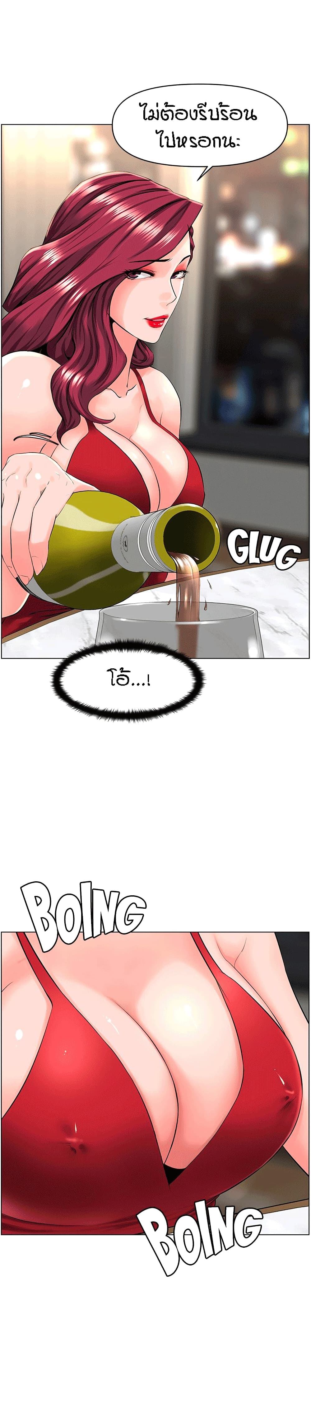 0003.jpg