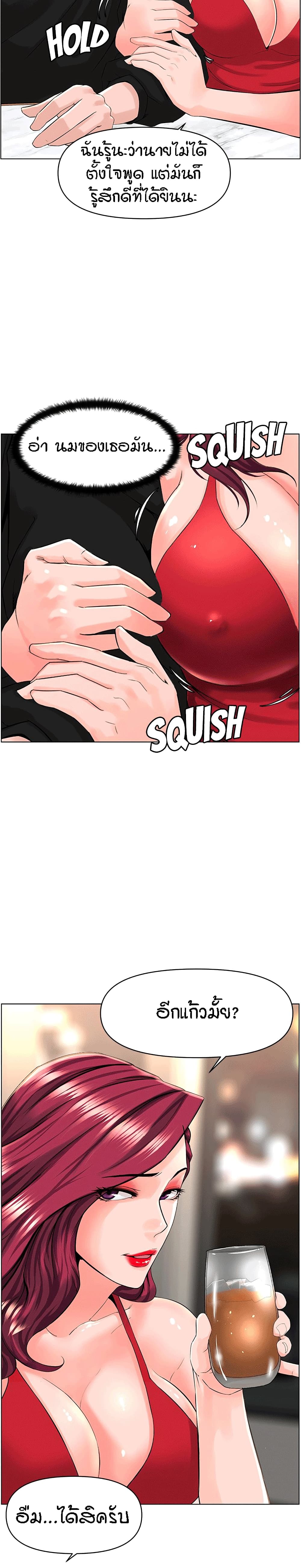 0006.jpg