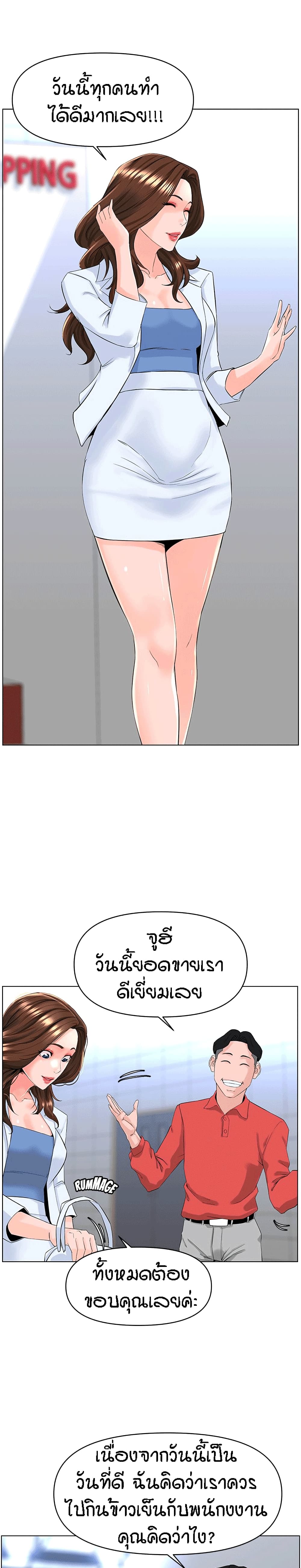 0008.jpg