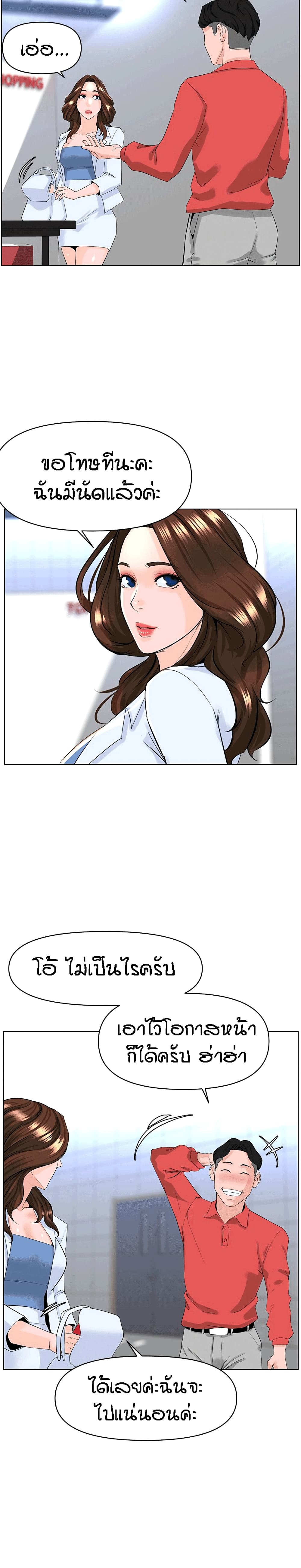 0009.jpg