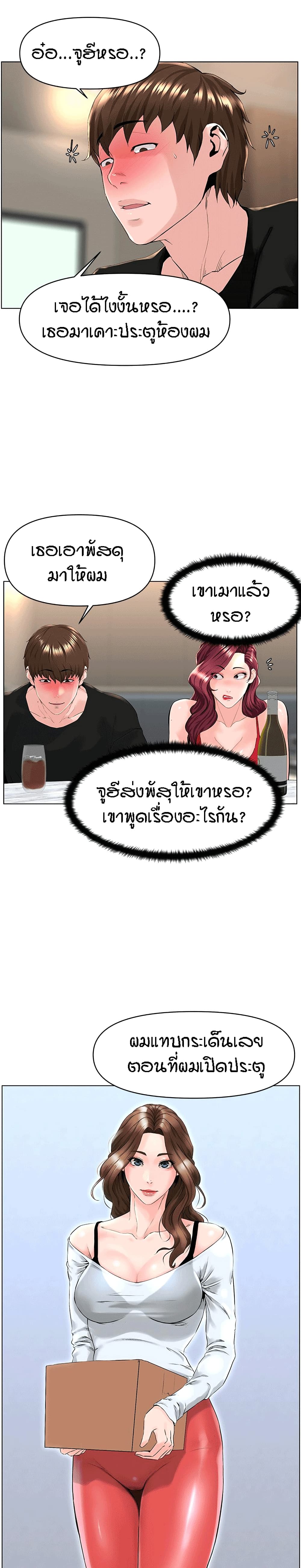 0013.jpg