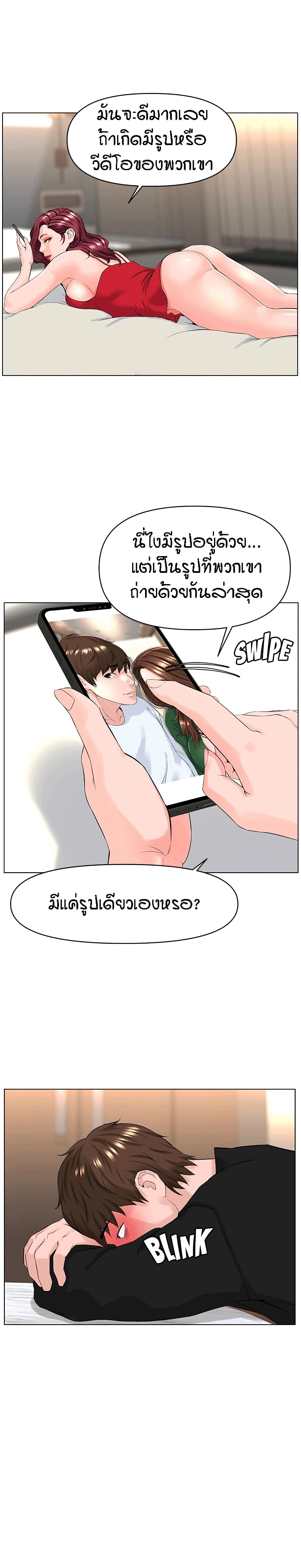 0022.jpg