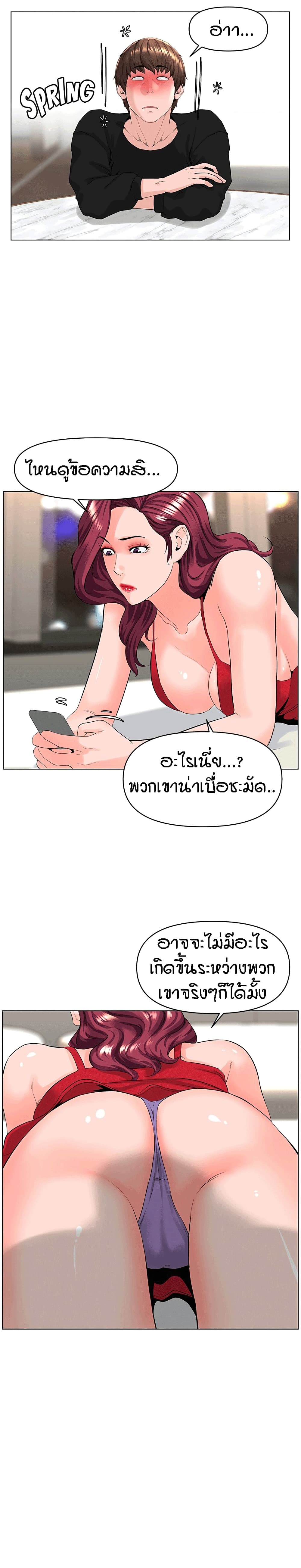 0023.jpg