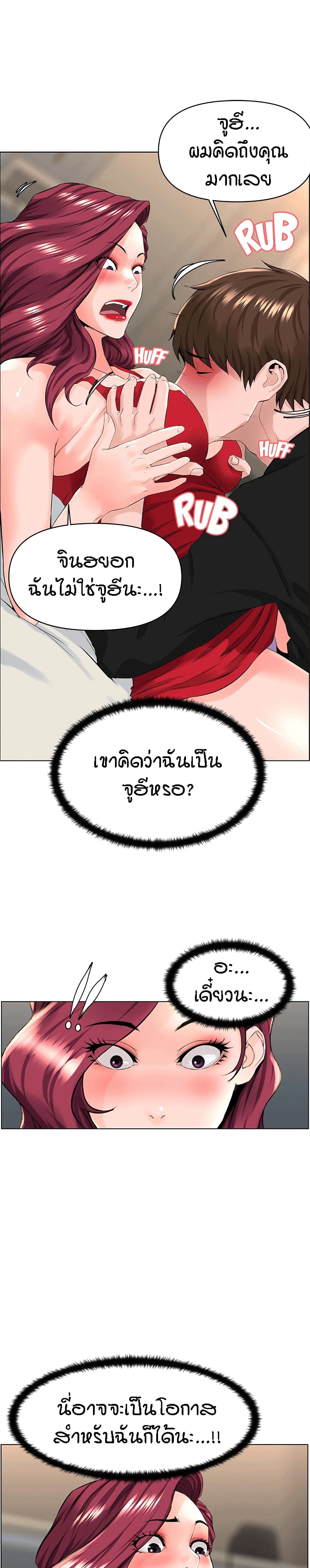 0006.jpg