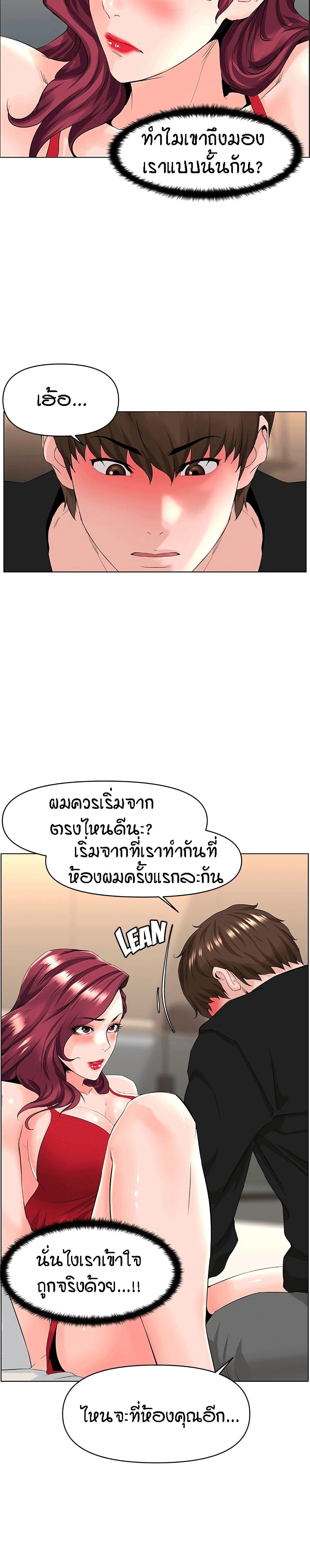 0009.jpg