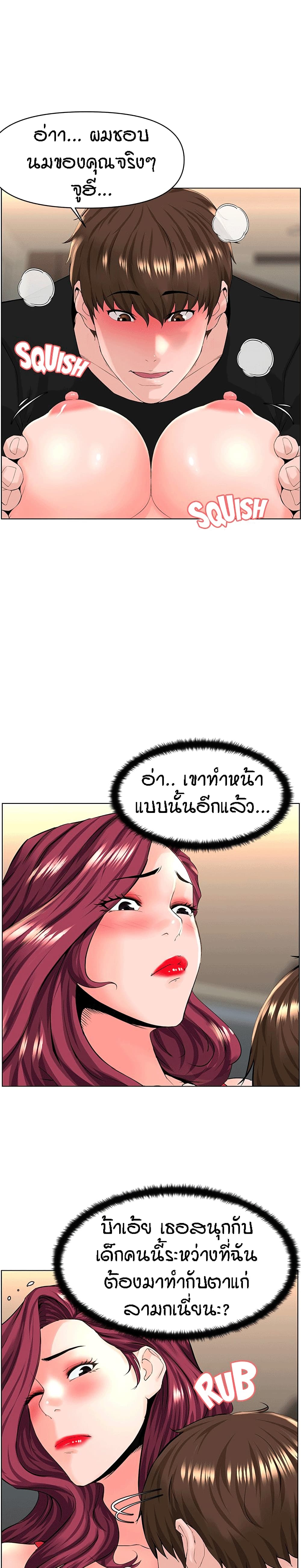 0012.jpg