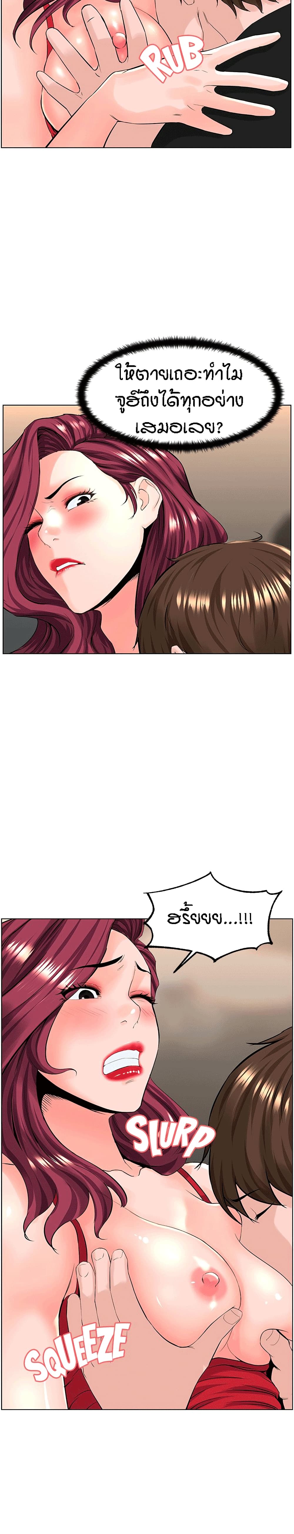 0013.jpg