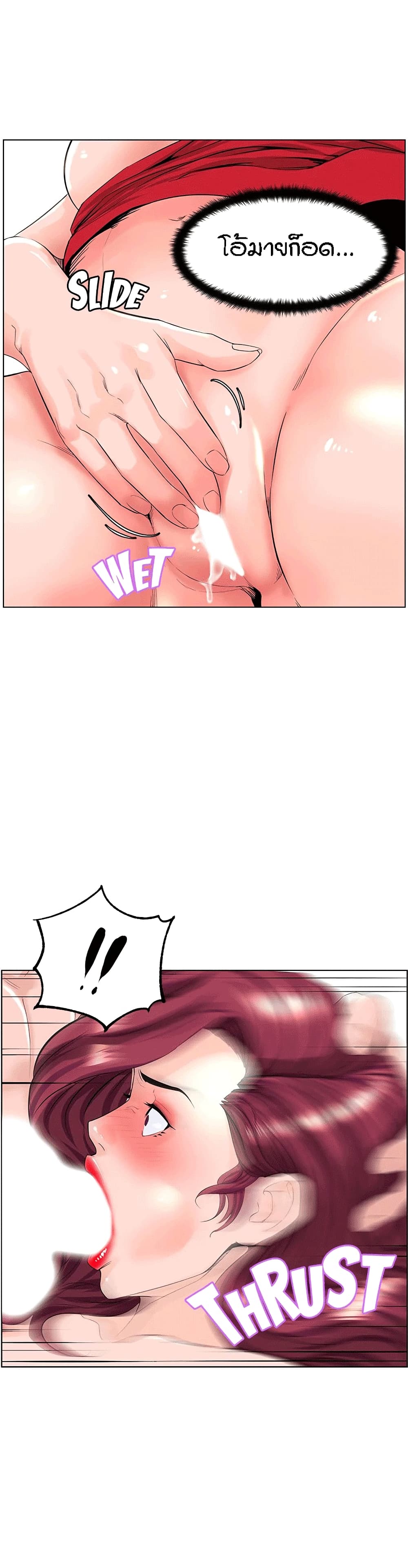 0003.jpg