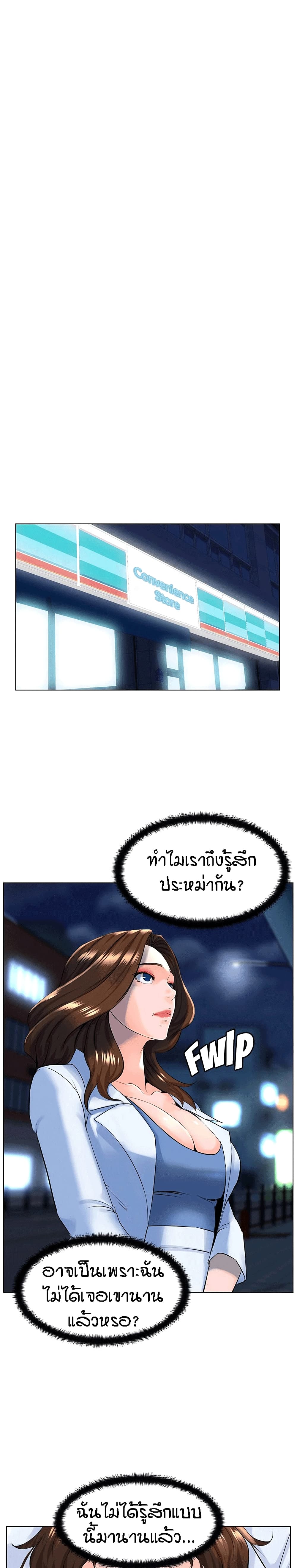 0014.jpg