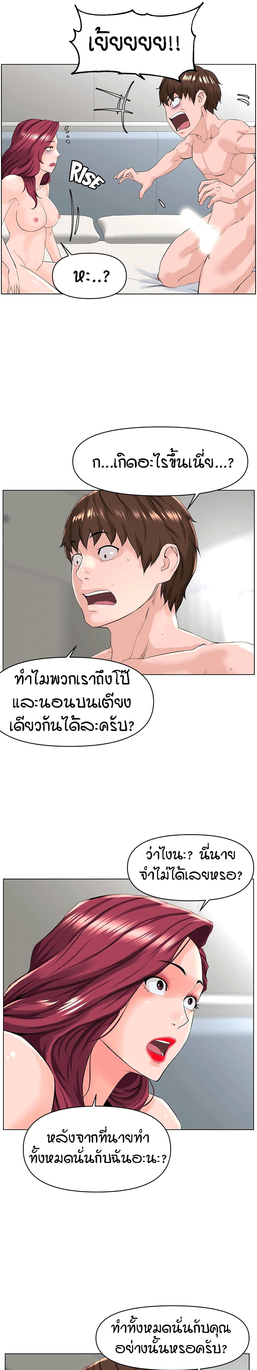 0009.jpg