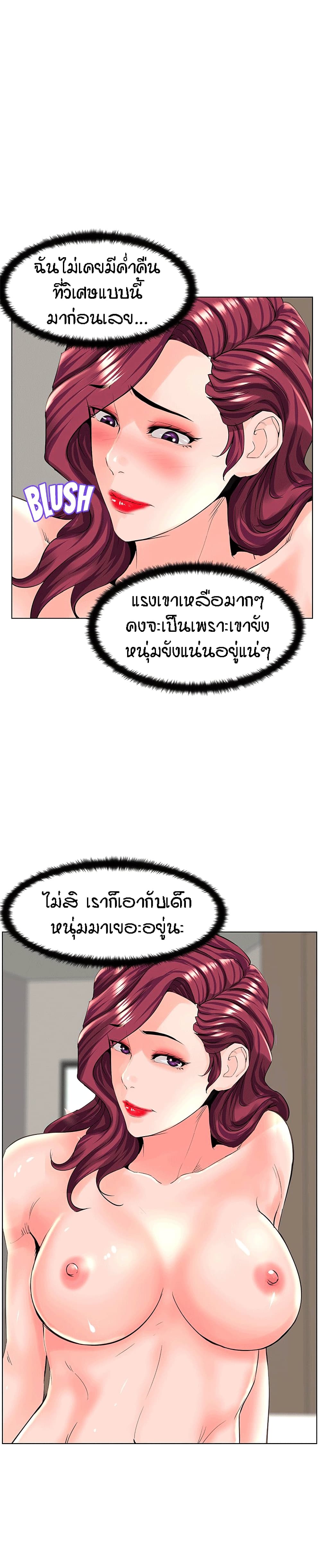 0020.jpg