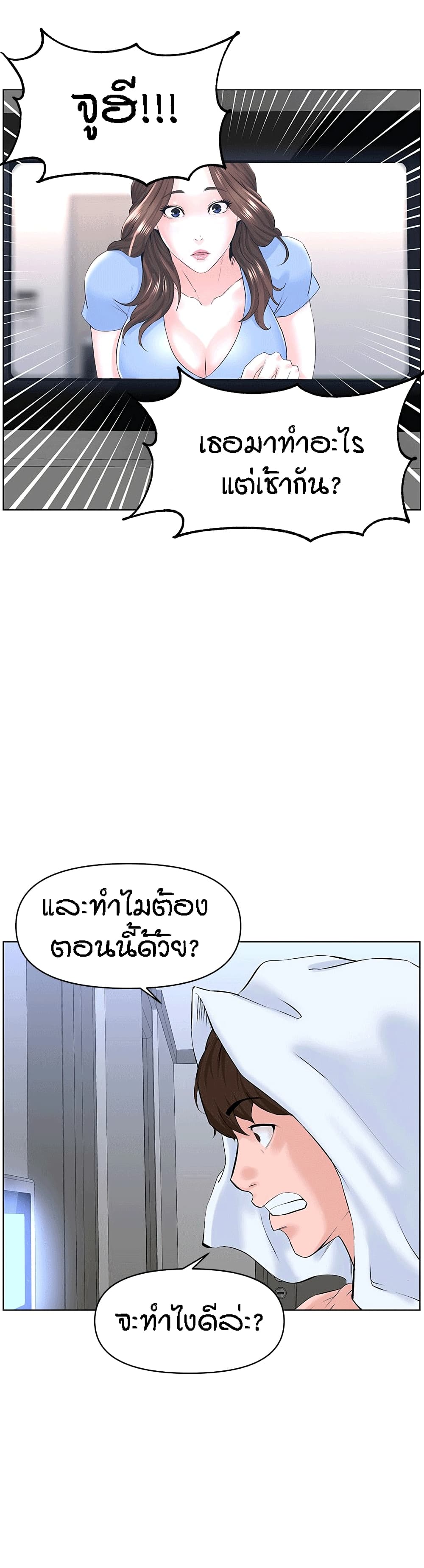 0030.jpg
