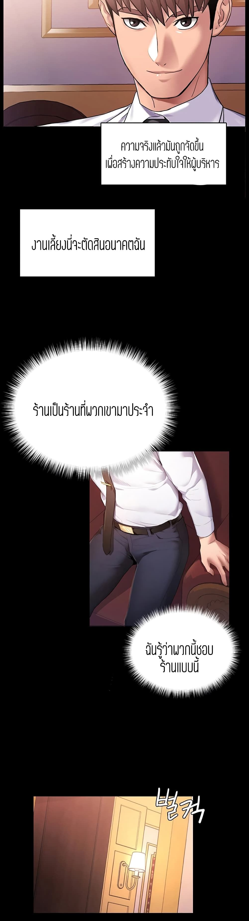 0007.jpg