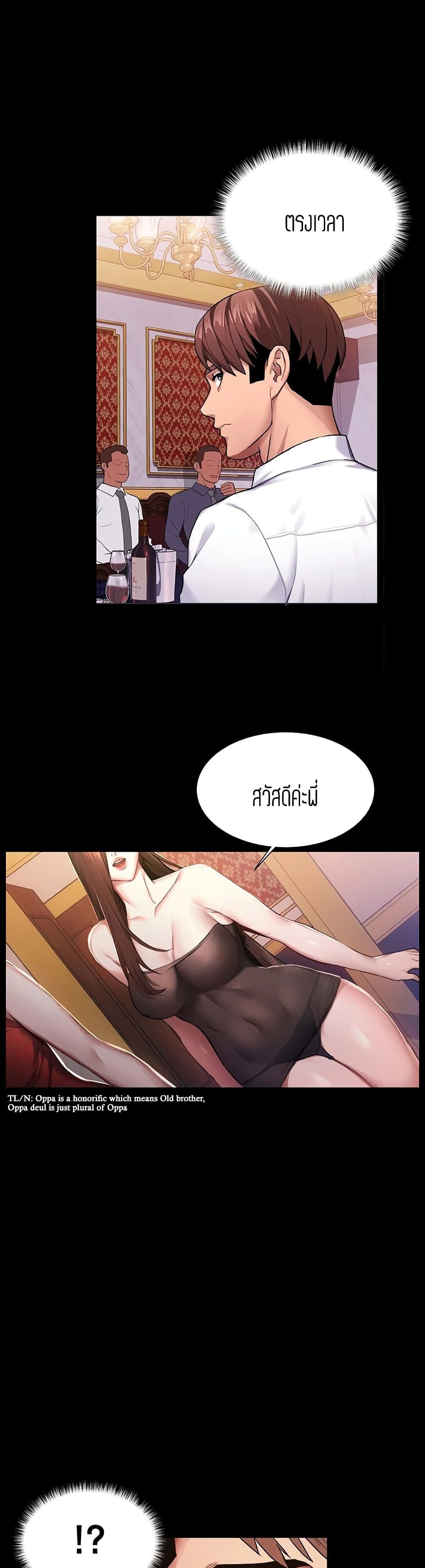 0008.jpg
