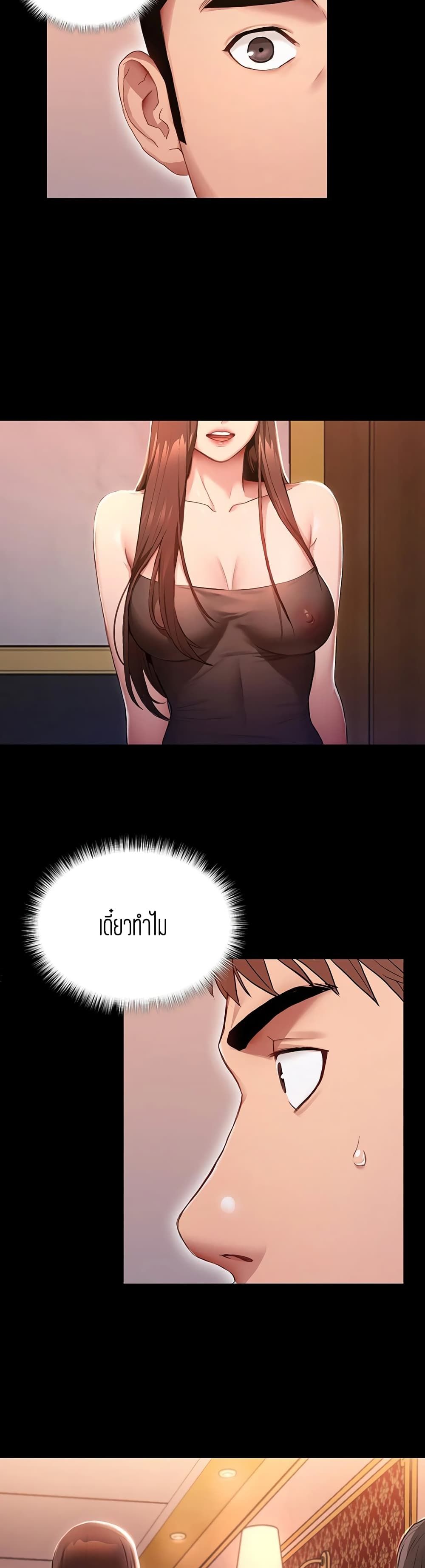 0009.jpg