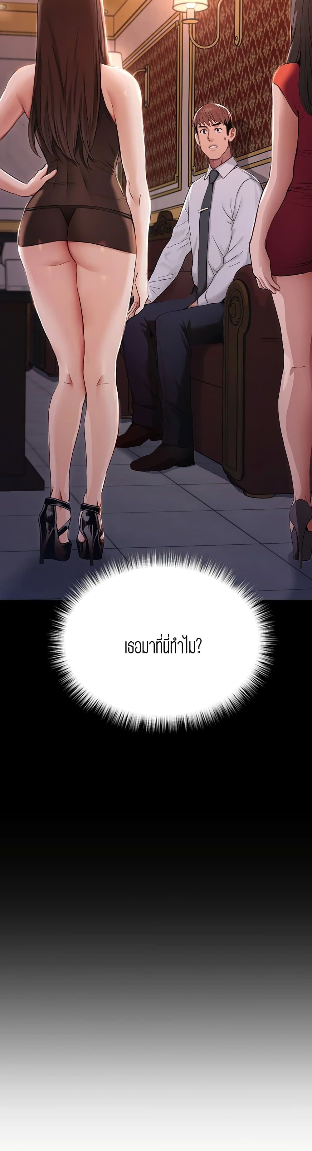 0010.jpg
