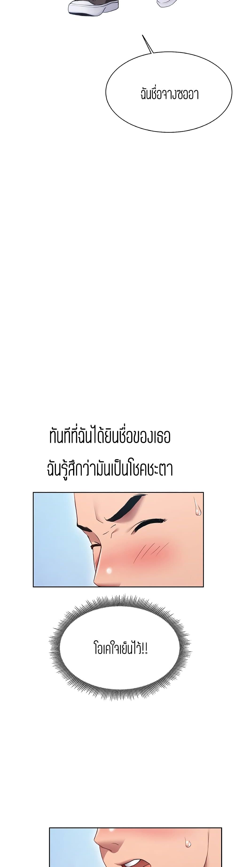 0022.jpg