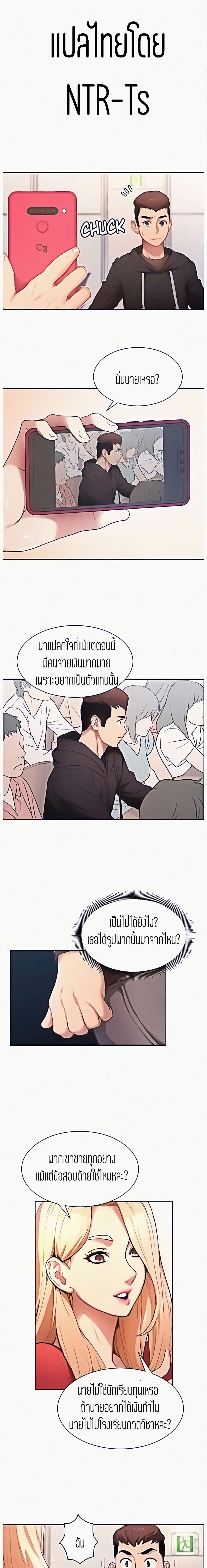 0001.jpg