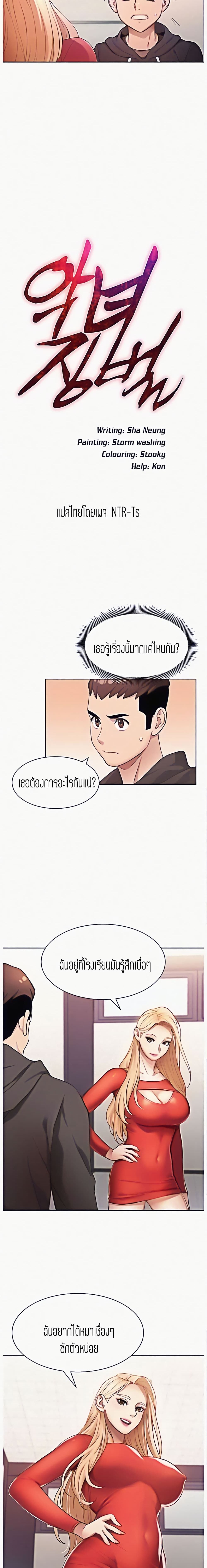 0002.jpg