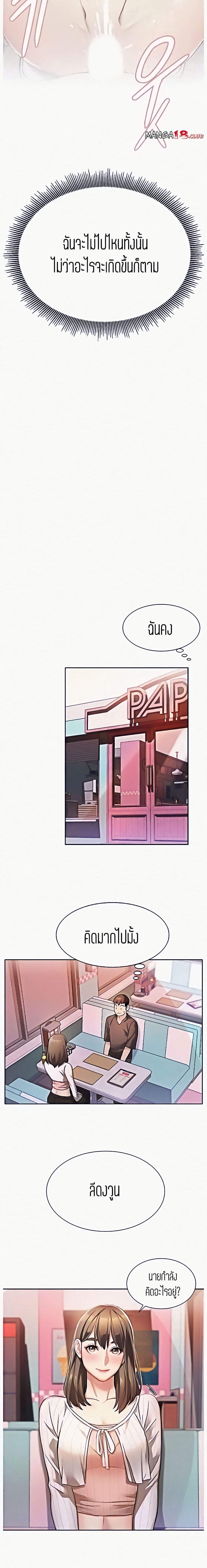 0005.jpg