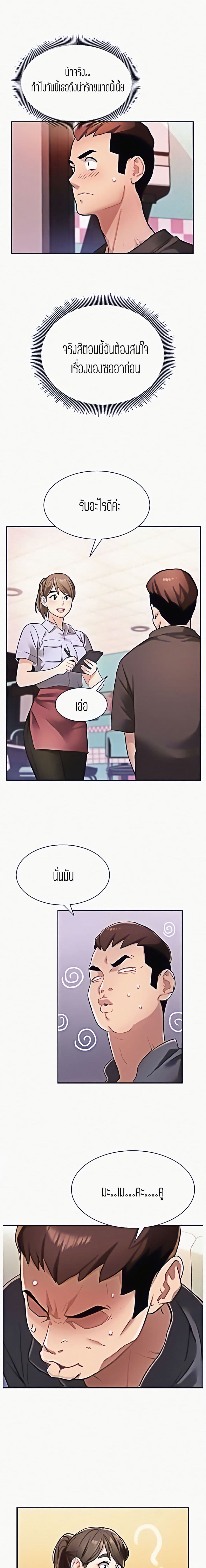 0006.jpg