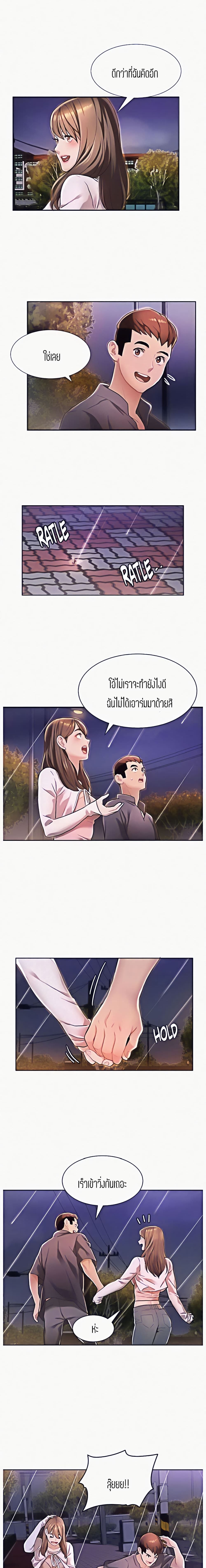 0011.jpg