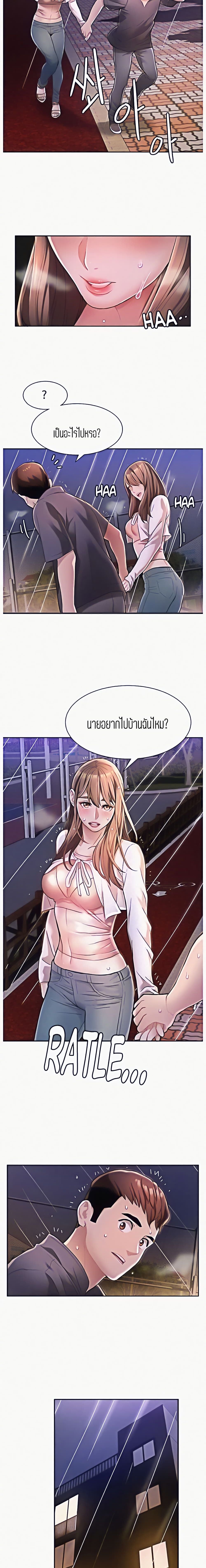 0012.jpg