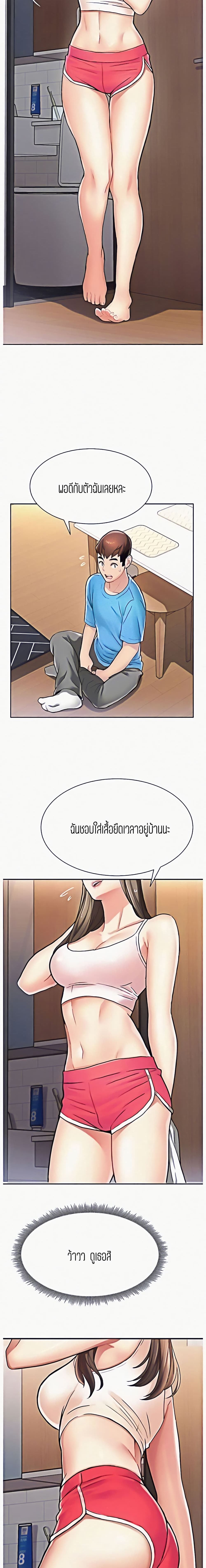 0015.jpg