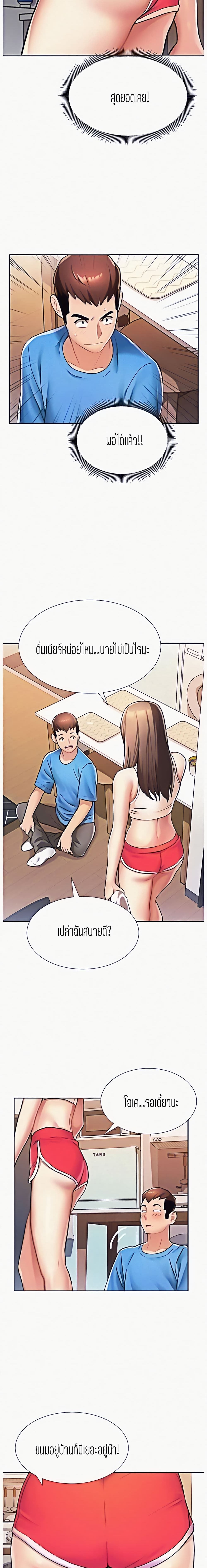 0016.jpg