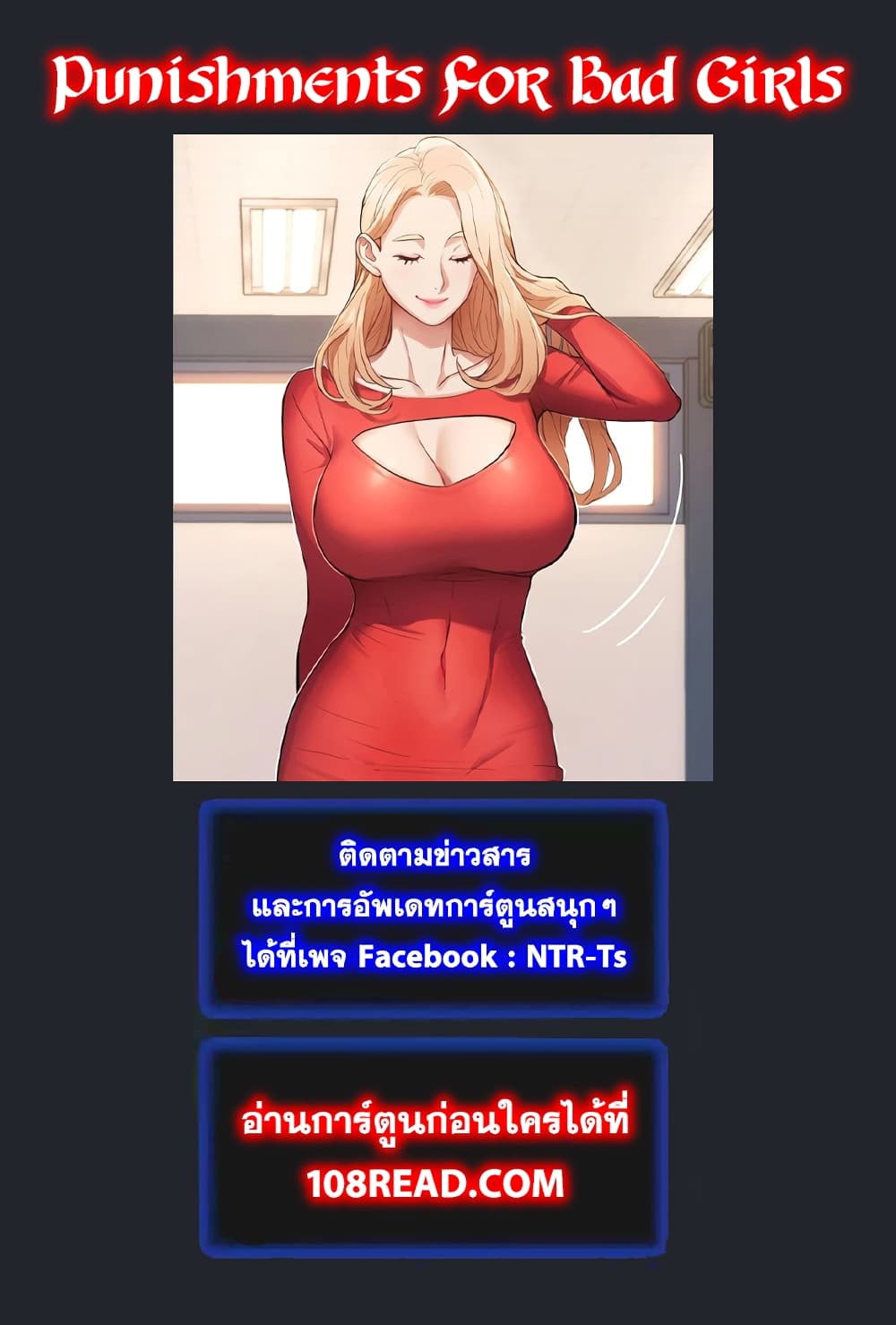 0021.jpg