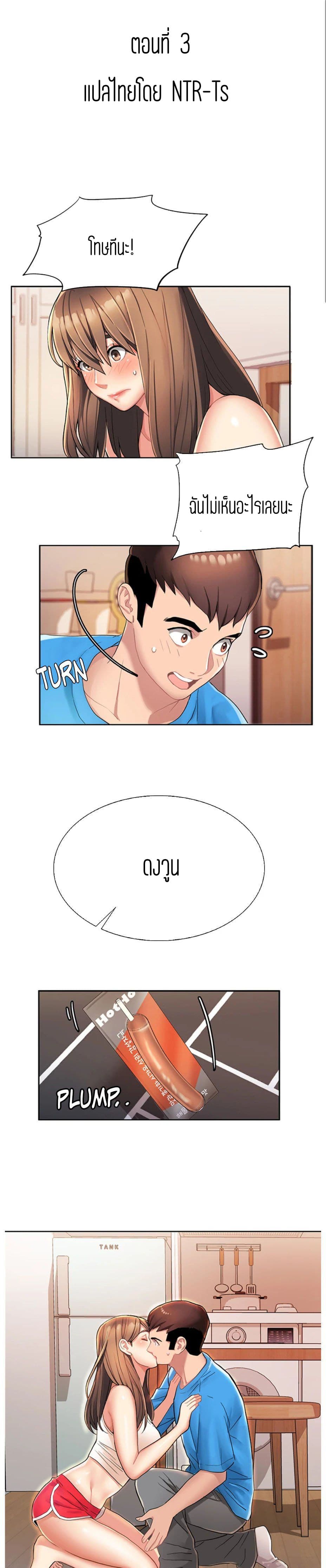 0003.jpg