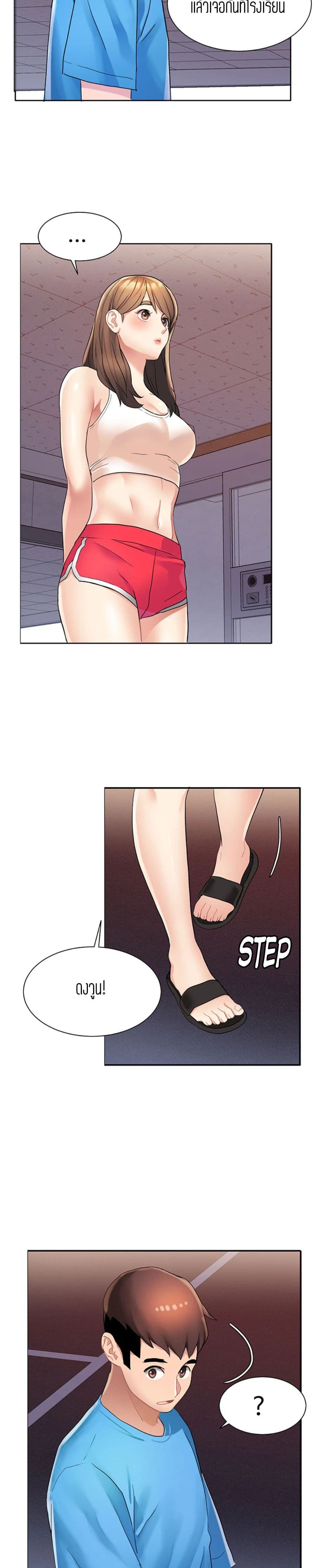 0022.jpg