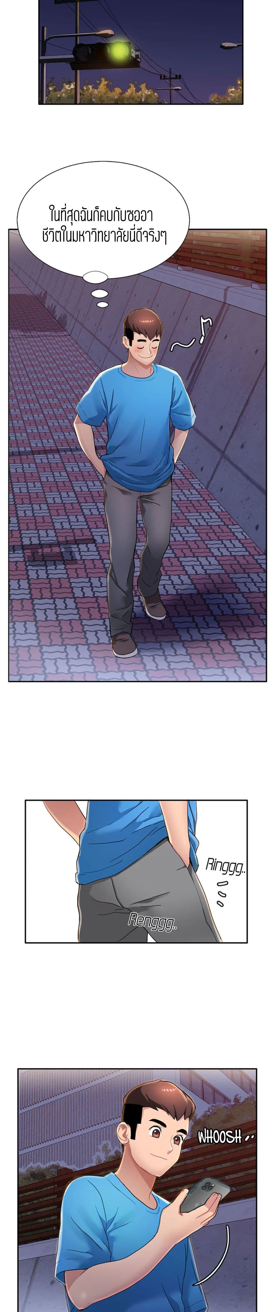 0025.jpg