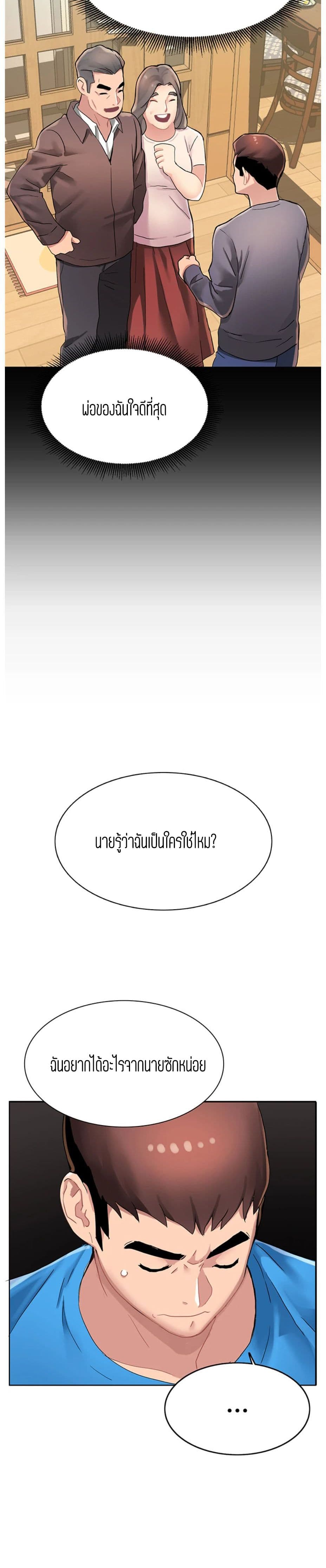 0030.jpg