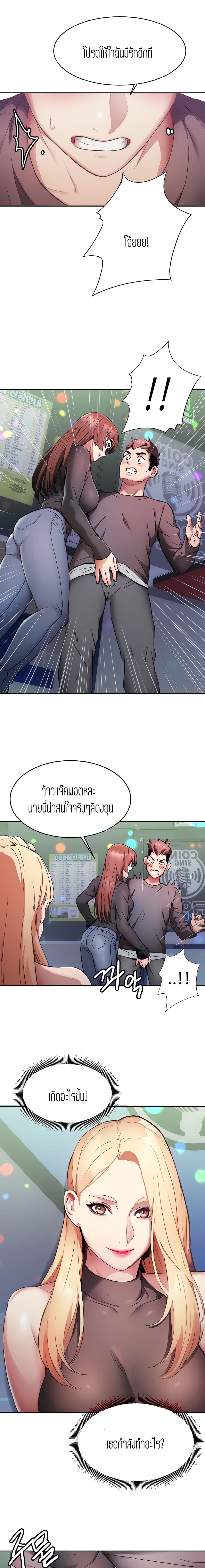 0009.jpg