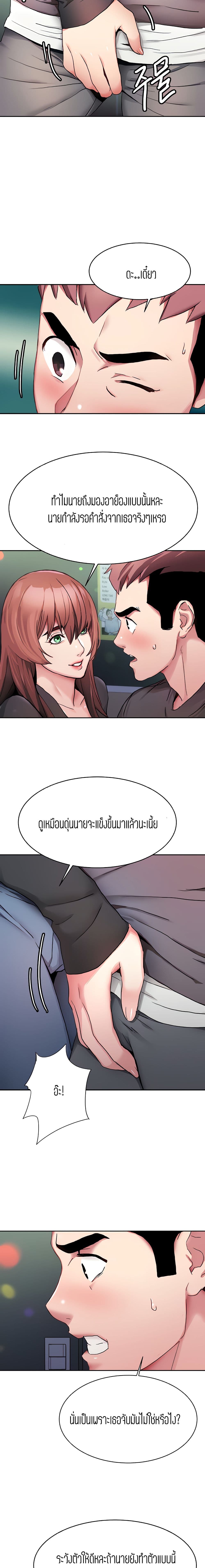 0010.jpg