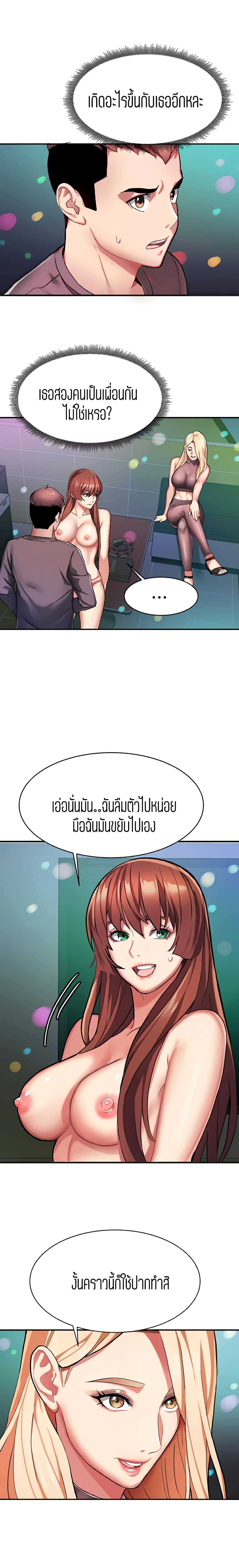 0007.jpg