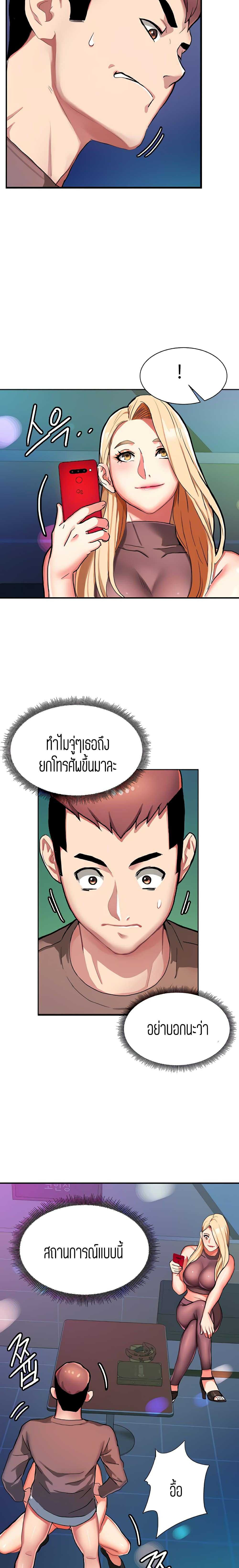 0012.jpg