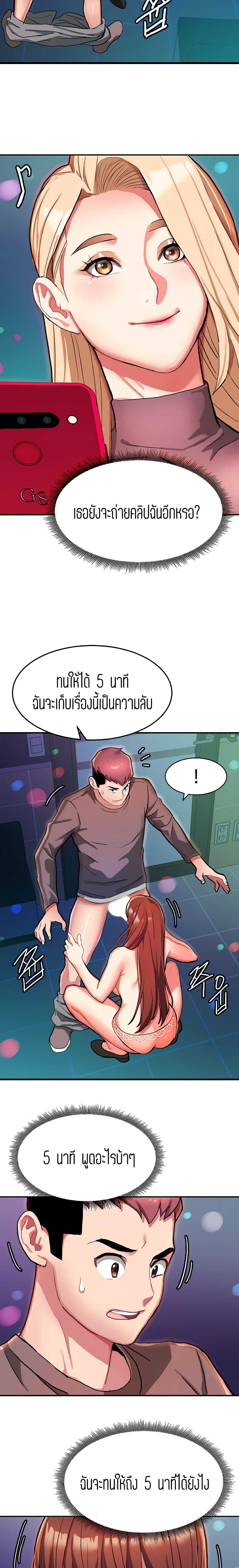 0013.jpg