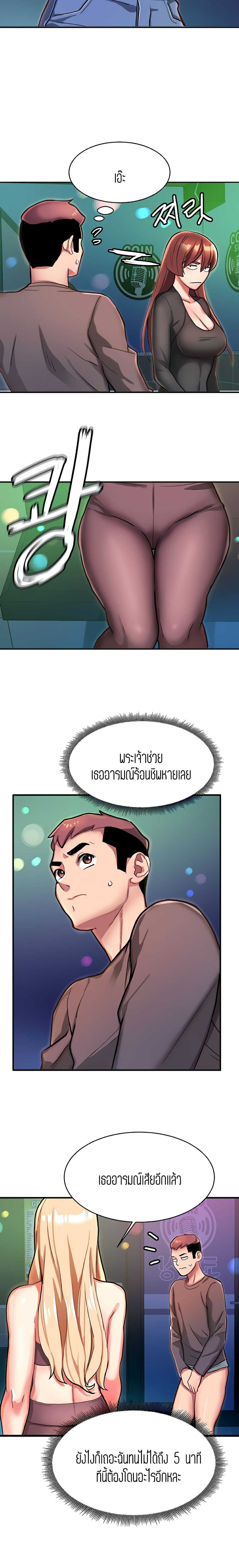 0021.jpg