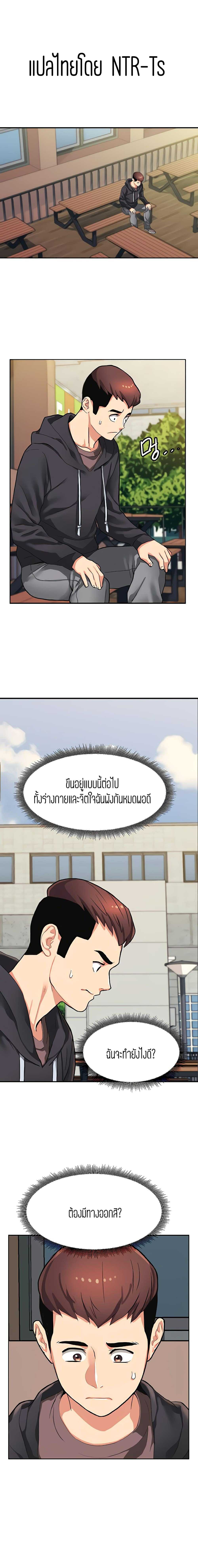 0001.jpg