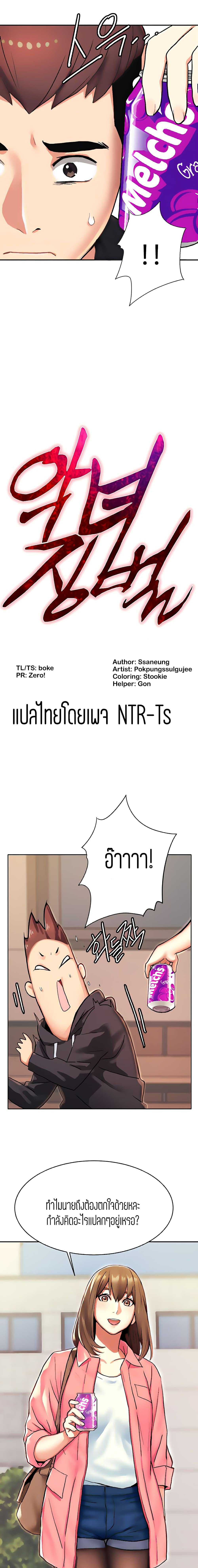 0002.jpg